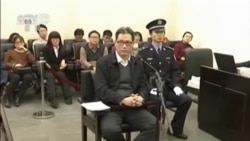 維權律師浦志強被判緩刑其律師生涯將終結？