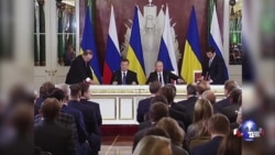 乌克兰和俄罗斯敦促美国扩大对马纳福特调查