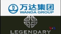 万达收购传奇影业，令人担心好莱坞为钱“卖身”