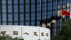 2.9萬億人民幣中期貸款到期前中國央行推出新借貸工具