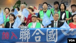 台灣聯合國協進會召開行前記者會