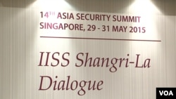 第14届香格里拉防务对话在新加坡举行(美国之音黎堡拍摄)
