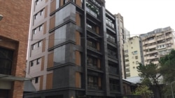 台北總教區新任總主教稱教宗沒有棄台灣於不顧