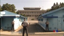 華盛頓對南北韓軍事協定表示擔憂