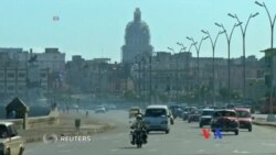 美國批准飛往古巴的商業航線