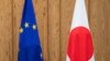 歐盟與日本的經濟夥伴關係協定週五生效