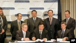 中美双方举行能源合作签字仪式