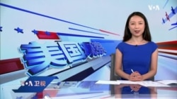 美国观察(2022年8月22日)