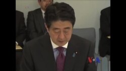 日本公布安全保障战略概要 中国表示密切关注其动向