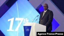 美国国防部长奥斯汀在巴林出席麦纳麦对话会议并讲话（2021年11月20日）