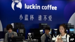 资料照：北京一家瑞幸咖啡店。（2019年5月17日）