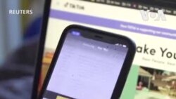 TikTok「不賣就禁」拜登政府與特朗普政府正探索如何「保全」 TikTok