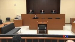 2017-07-11 美國之音視頻新聞: 比特幣交易所前總裁在東京出庭應訊 (粵語)