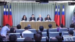 台湾谴责北京“无理打压”