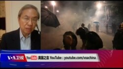 时事大家谈 (完整版) (2019年11月13日)