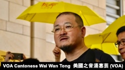 泛民主派議員邵家臻