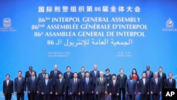 中國國家主席習近平9月26日會見在北京與會的國際刑警組織2017年年度大會代表