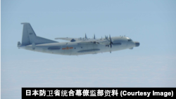 2019年4月1日飞越宫古海峡的中国海军军机运-9情报收集机(日本防卫省统合幕僚监部资料)