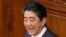 日本首相安倍晋三2019年1月28日在国会发表施政报告