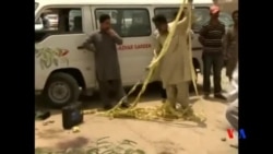 2015-05-13 美國之音視頻新聞:巴基斯坦卡拉奇大巴遇襲 43人被殺
