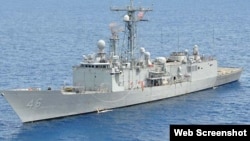 “佩里”级奥利弗·哈澤德·佩里级护卫舰