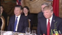 川普访华前瞻 北京力保安全