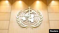 世界衛生大會標誌。