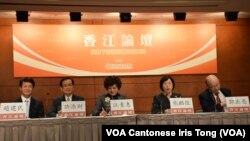 香江文化交流基金會，最近在香港舉辦題為「變動下的兩岸關係新展望」的香江論壇