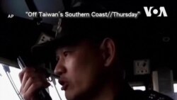 台灣譴責中國軍方在外海無預警劃設操演區