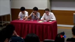 2015-10-04 美國之音視頻新聞: 香港青年遙望2047年