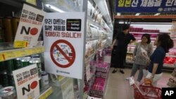 日本和南韓針鋒相對的貿易戰。