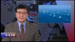 时事大家谈 完整版（2018年4月18日）