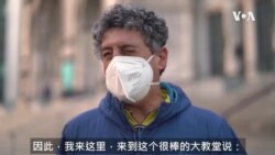 纽约市骑士为自行车祈福之余自求多福