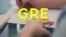 Образование в США. Что такое тест GRE?