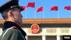 北京的人民大會堂，中國共產黨所謂的人民民主的象徵。（美國之音東方拍攝）