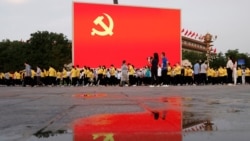 中國啟動“公私合營2.0” 引發打造國家資本主義的猜測