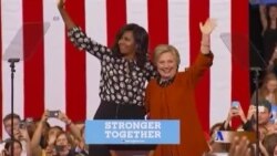 米歇爾和希拉里本次大選期間首次同台