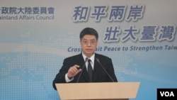 台灣陸委會副主委邱垂正(楊明拍攝)