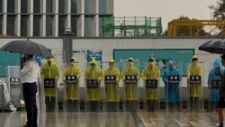 “限漲”“限跌”背離市場 恆大暴雷預示什麼警訊？