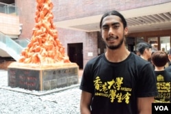 香港大學學生成栢瑞。(美國之音湯惠芸)