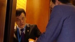 貪腐調查後產生新一屆中國足協主席