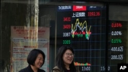 習近平在2024年終的全國政協新年茶話會上表示，中國明年將實施 “更積極有為的” 宏觀經濟政策；外界持續呼籲北京當局出台更多直接財政刺激措施以提振國內消費。(美聯社：2024年11月6日)