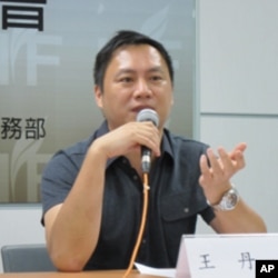 王丹(資料照片)