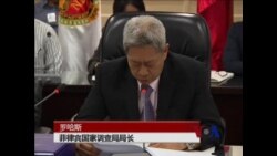 台渔船广大兴号事件，菲将以杀人罪起诉8名海防人员