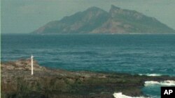 釣魚島(尖閣列島)