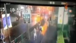 泰國逮捕曼谷炸彈襲擊事件嫌疑人