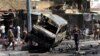 巴格達多宗汽車炸彈爆炸 55人亡