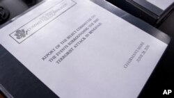 美國國會班加西恐怖襲擊特別委員會提交的調查報告