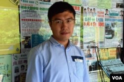 香港民主黨成員區諾軒。(美國之音湯惠芸攝）