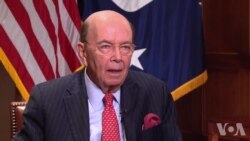 VOA专访美商务部长：钢铝关税和美中贸易 (1)